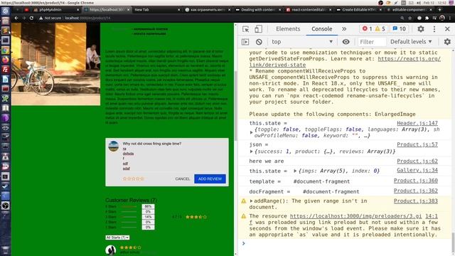 #55 Создание интернет магазина на javascript смотреть онлайн