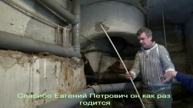 Сантехник на посту.Не кочегары мы не плотники.