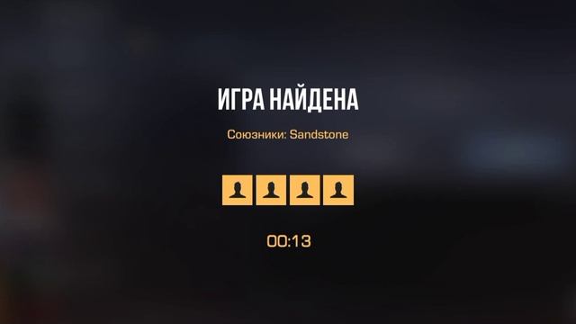 17 октября 2023 г.