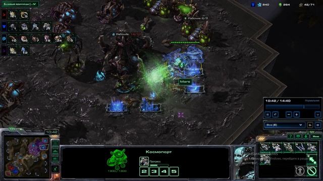 StarCraft 2 2x2