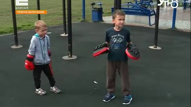 Прямое включение. Тренировка по тхэквондо смотреть онлайн