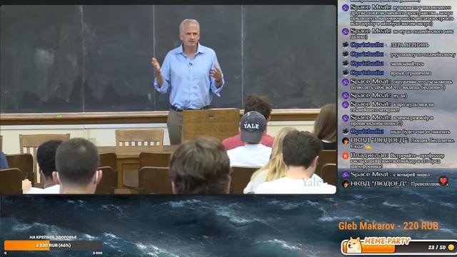 Панихида по Бабченко смотреть онлайн