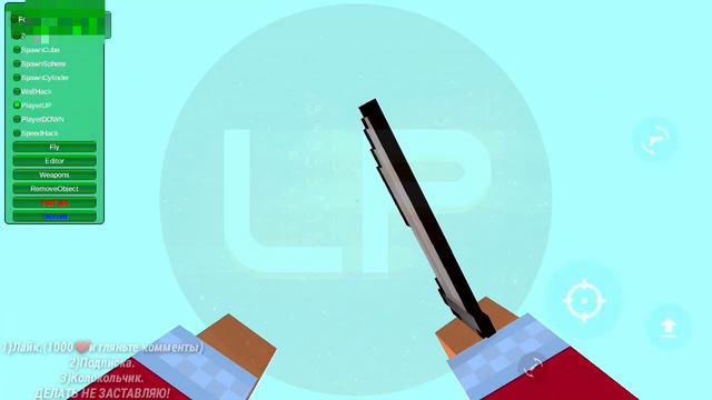 РЕАЛЬНЫЙ ВЗЛОМАННЫЙ БЛОК СТРАЙК/BLOCK STRIKE!?| БЕСКОНЕЧНО ГОЛДЫ?! | ВЗЛОМАННЫЙ БЛОК СТРАЙК!? смотреть онлайн