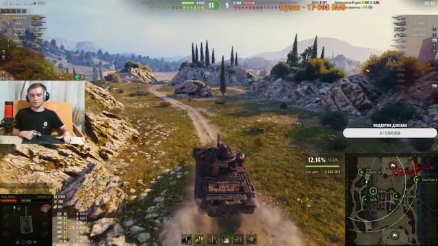 Centurion Action X - Смотри ап и актуальность танка смотреть онлайн