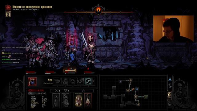 ТУДА ЕГО! | Darkest Dungeon смотреть онлайн