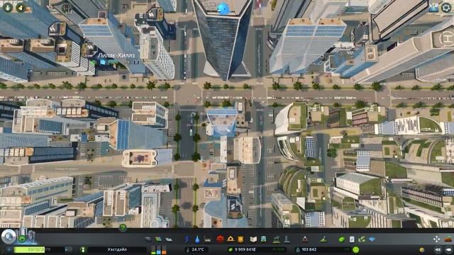 Cities Skylines - Airports - Разбираемся с пробкой и озеленяем территорию! #45 смотреть онлайн