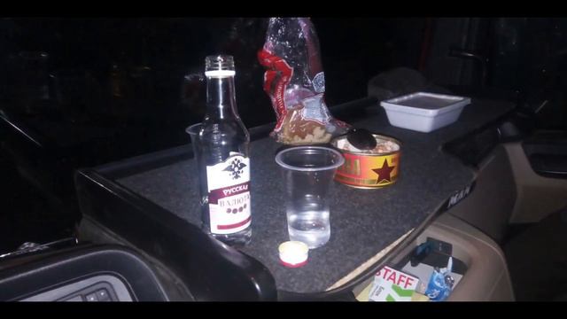 Опять дорога.Александр Гросс. смотреть онлайн