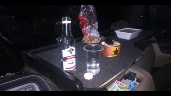 Опять дорога.Александр Гросс.