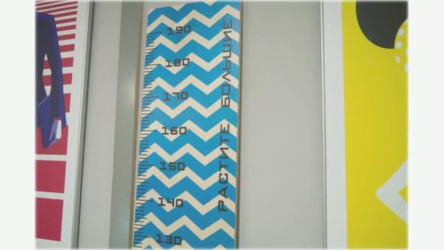 ростомер для взролых, ростомер растите большие, ростомер из дерева смотреть онлайн