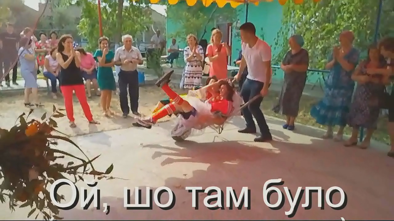 Борис Сичевський - Ой, шо там було.mp4