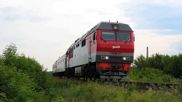 ТЭП70БС-272 со скорым поездом "Дневной экспресс" Москва - Пенза