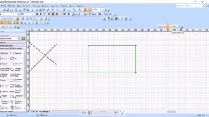 Почему не заливается фигура в visio/визио? Как залить?