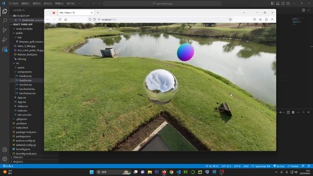 【React Three Fiber】Reactで作る３D【#１３Background Reflect】 смотреть онлайн