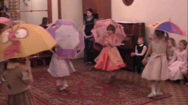 танец с зонтиком смотреть онлайн