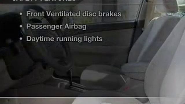 2009 Kia Spectra - Lethbridge AB смотреть онлайн