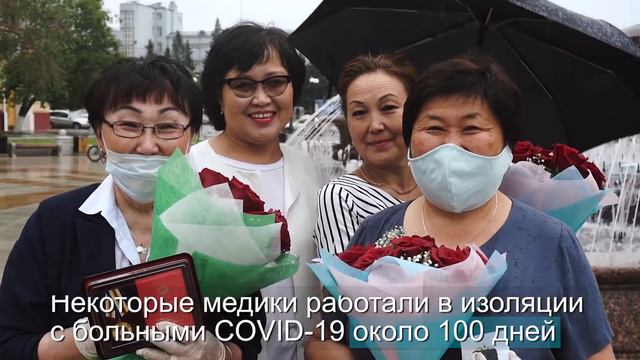 Награды медикам смотреть онлайн