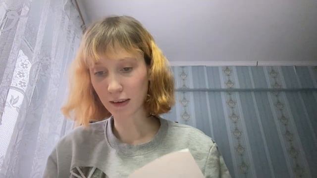Делаю сама себе задний фон смотреть онлайн