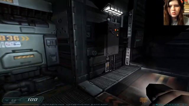 Прохождение игры DOOM 3. Part 9 #doom3 #doom