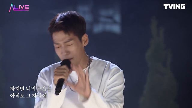 [얼라이브] Ep.1-4 서쪽하늘 아직도 듣는 사람들은 무조건 클릭!! смотреть онлайн