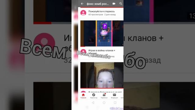 Подарок другу на др его реакция я ещё подарил 100 руб и открытку там 6 руб на чупа-чупс смотреть онлайн