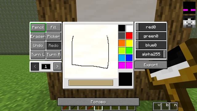 ✅ ВСЕ ЧТО Мы НАРИСУЕМ ПОЯВИТСЯ! БИТВА БОССОВ в Майнкрафт! смотреть онлайн