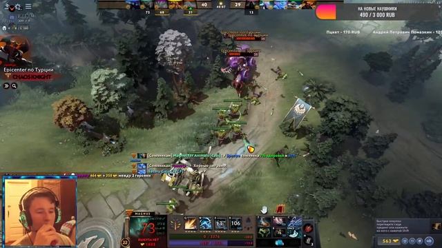 DOTA2 играем толпой паблики смотреть онлайн