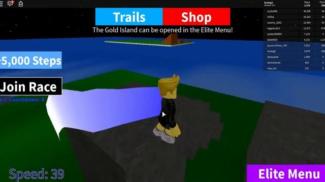 играю в симулятор скорости в roblox смотреть онлайн