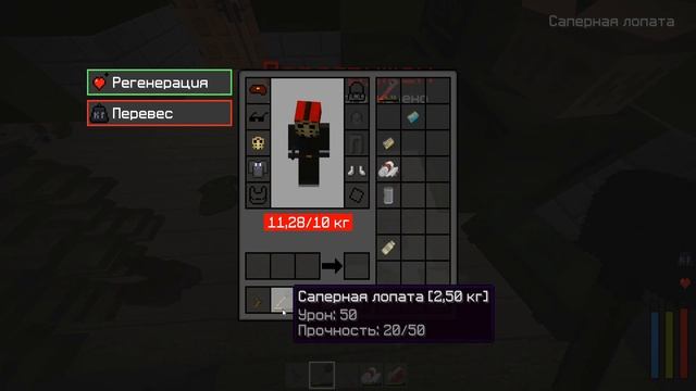 ПОХОД НА ОБЪЕКТЕ А-3?Minecraft- Dayz! MineCake 2.0