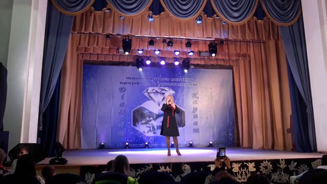 Вікторія Онищук "Уклін матусі" 1 премія 10 міжнародний фестиваль "Діамант Карпат" м. Яремче смотреть онлайн
