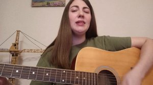 А за окном зима метет февраль под гитару