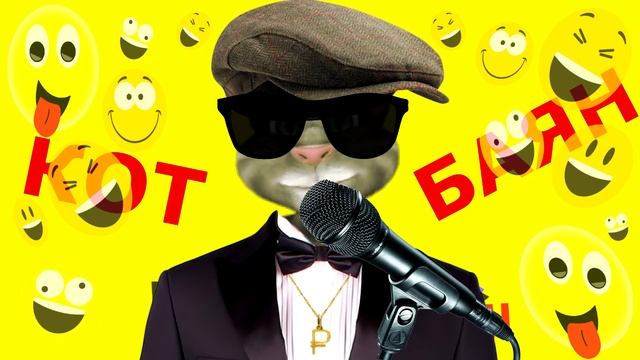 Анекдот Какой сегодня день недели смотреть онлайн