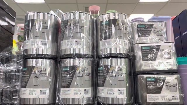 ❤️ЗАМЕЧАТЕЛЬНЫЕ ❤️НОВИНКИ КУХОННОЙ УТВАРИ?ФИКС ПРАЙС ? смотреть онлайн