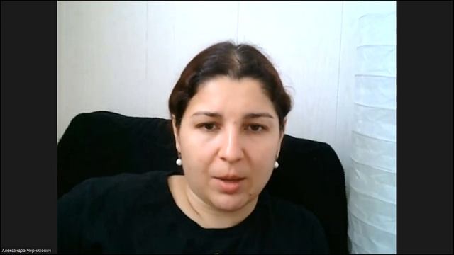 Не с разными частями речи смотреть онлайн