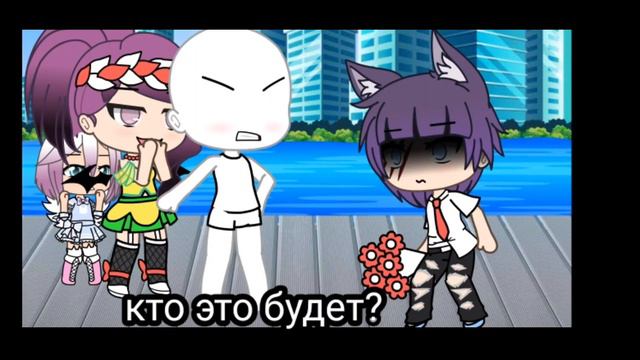 ~у меня появился другой~ смотреть онлайн