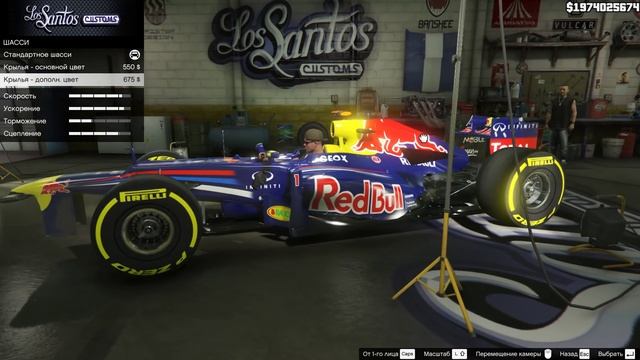 САМАЯ БЫСТРАЯ МАШИНА В ИГРЕ! GTA 5 Mods смотреть онлайн