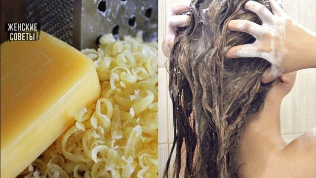 МОЖНО ЛИ МЫТЬ ВОЛОСЫ МЫЛОМ? Какие последствия этого?