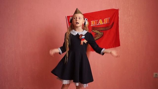 Стехонина Яна "Баллада о друге" Василий Фетисов (возрастная группа от 7 до 9 лет) смотреть онлайн