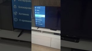 Нет доступных регионов Триколор ТВ на 2 приемника