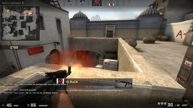 CS:GO [Ми Ранетки] :D смотреть онлайн