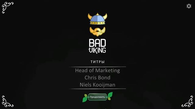 Strange Horticulture -16- ФИНАЛ. РИТУАЛ [Прохождение на русском]