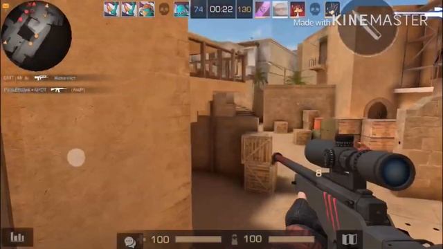 МНЕ ДАЛИ БАН | fragmovie standoff 2 смотреть онлайн