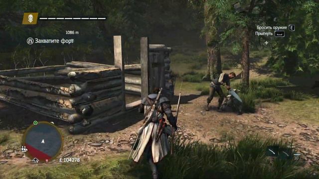 Изгой прекрасен! Илюка @Maddyson @HoneyMad @madgostream  зацени игру - Assassin's Creed Rogue