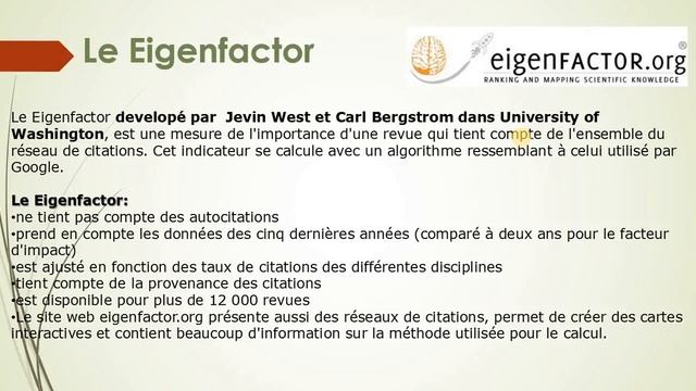 Facteur d'Impact d'un journal ou revue (très bien expliqué en arabe) смотреть онлайн