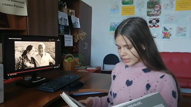 Р.Гамзатов "Слово о матери" смотреть онлайн