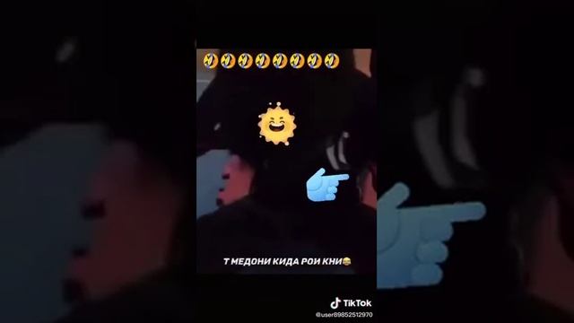 Чиба хайвони реска мезани??? смотреть онлайн