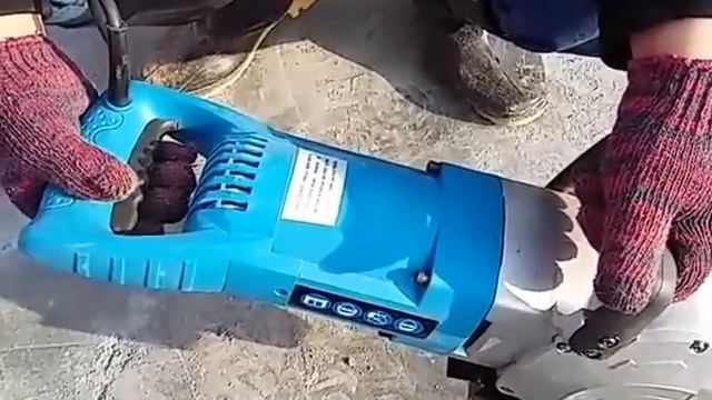 BETON KANAL AÇMA MAKİNASI 4800W смотреть онлайн