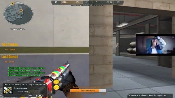 Crossfire: рейтинг на топ 100