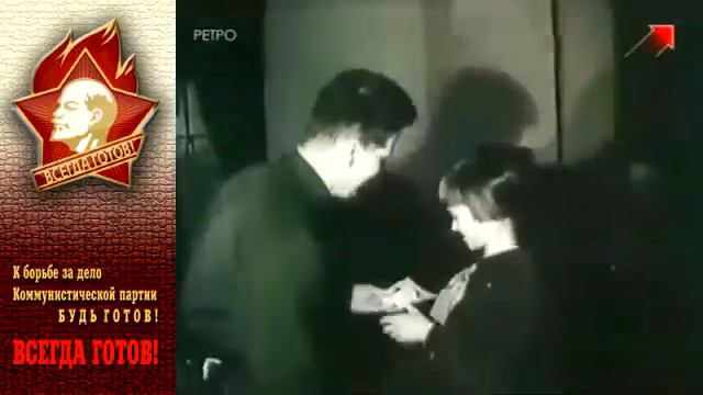 СССР 1977 год - Сто тысяч "Я" смотреть онлайн