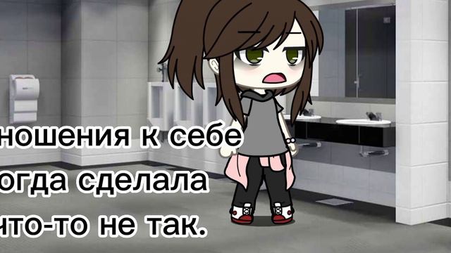 У тебя самые красивые глаза @_Yashechka_ смотреть онлайн