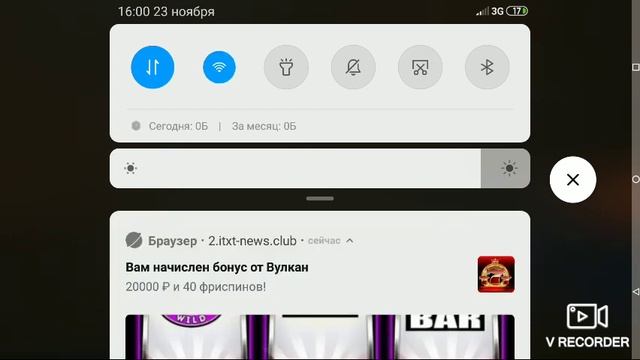 ДЮП ВЕЩЕЙ В МАЙНКРАФТЕ ПЕ 1.1.5 смотреть онлайн